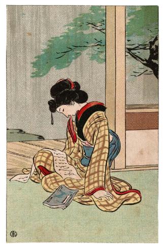 May Rain (Samidare doki) from Ehagaki sekai