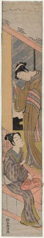 Young Man Talking to a Watatsumi