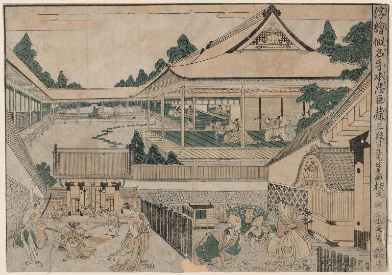 Act III (Sandanme), from the series Perspective Pictures of the Storehouse of Loyal Retainers, a Primer (Uki-e Kanadehon Chûshingura)