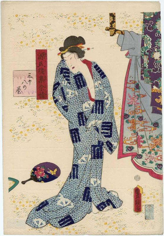 Ch. 38, Suzumushi, from the series Lingering Sentiments of a Late Collection of Genji (Genji goshû yojô) [pun on The Fifty-four Chapters of the Tale of Genji (Genji gojûyojô)]