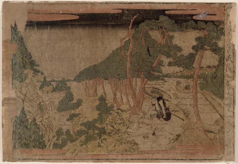 Act V (Godanme), from the series Perspective Pictures of the Storehouse of Loyal Retainers, a Primer (Uki-e Kanadehon Chûshingura)