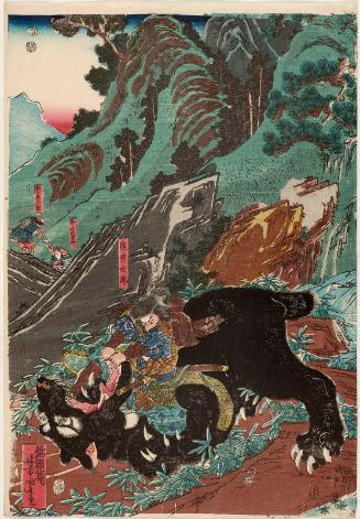 Kumai Taro Fighting a Bear