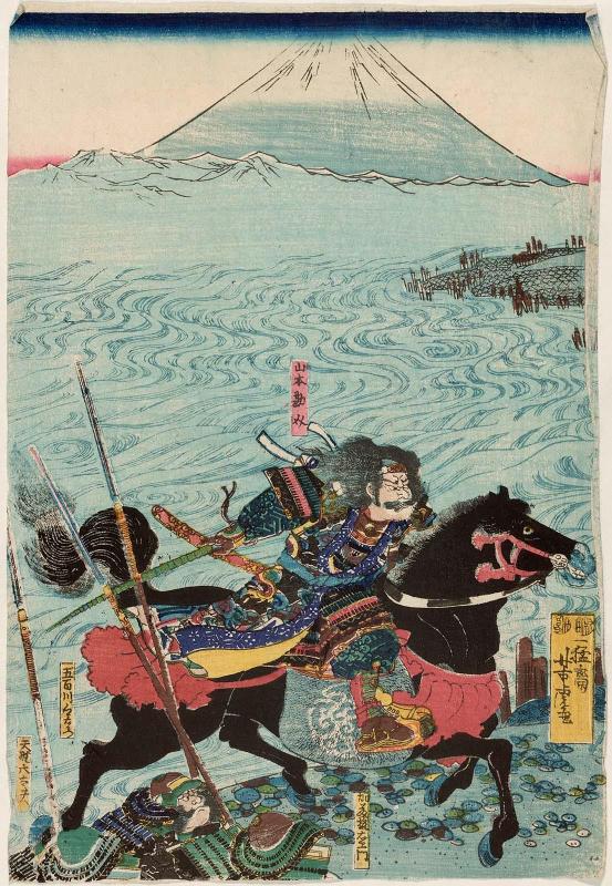 Yamamoto Kansuke at the Battle of Kawanakajima