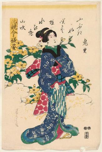 Kerria Roses (Yamabuki), from the series Modern Figures in a Contest of Flowers (Hana kurabe imayô sugata)