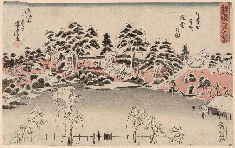 Snow in the Temple Garden in Nippori (Nippori jiin teisetsu no zu), from the series Famous Places in Edo, a New Selection (Shinsen Edo meisho)