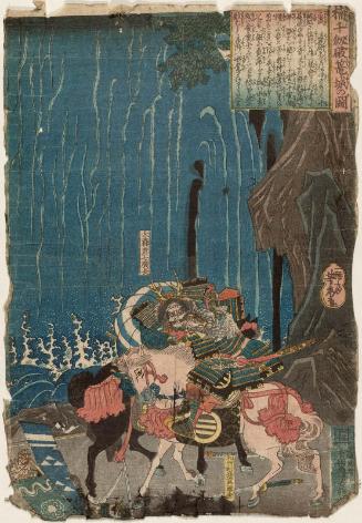Kusunoki at the Siege of Chihaya (Kusunoki Chihaya rôjô no zu)
