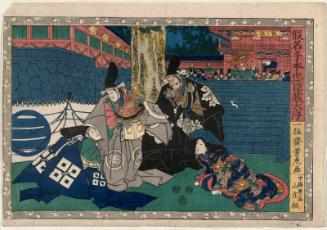 Act I (Daijo), from the series The Storehouse of Loyal Retainers, a Primer (Kanadehon chûshingura)