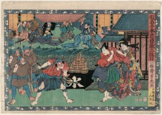 Act III (Sandanme), from the series The Storehouse of Loyal Retainers, a Primer (Kanadehon chûshingura)