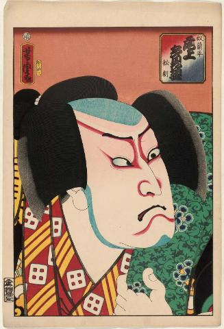 Actor Onoe Tamizô II as the Footman (Yakko) Ranpei, from an untitled series