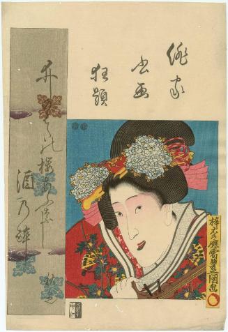 Actor Fujikawa Kayû III, from the series Combined Pictures and Calligraphy of Actor-Poets (Haika shoga kyôdai)