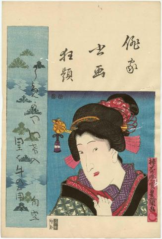 Actor Iwai Kumesaburô III, from the series Combined Pictures and Calligraphy of Actor-Poets (Haika shoga kyôdai)
