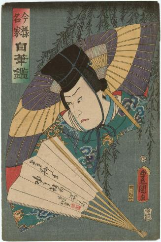 Actor Kataoka Nizaemon VIII as Ono no Michikaze, from the series Famous People of Today with Their Own Calligraphy (Imayô meika jihitsu kagami)