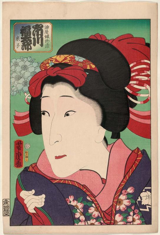 Actor Ichikawa Fukutarô as Osome, Daughter (Musume) of the Aburaya, from an untitled series