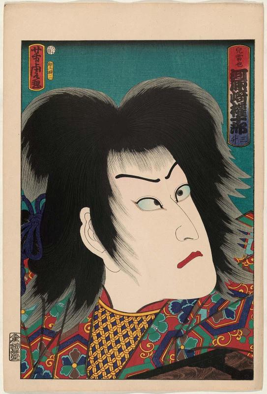 Actor Kawarazaki Gonjûrô I as Jiraiya, from an untitled series