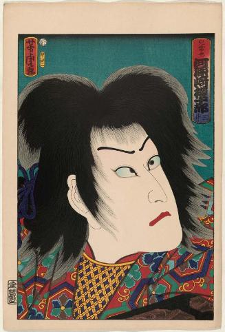Actor Kawarazaki Gonjûrô I as Jiraiya, from an untitled series