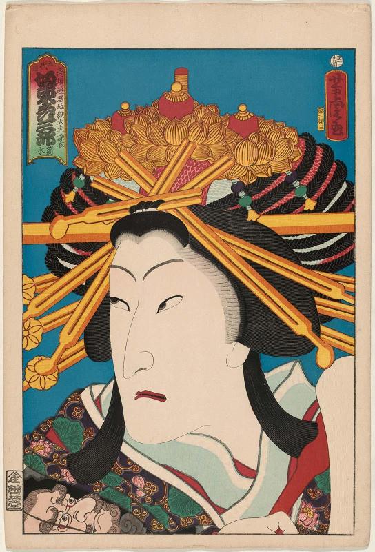 Actor Bandô Hikosaburô V as Jigoku Dayû, from an untitled series