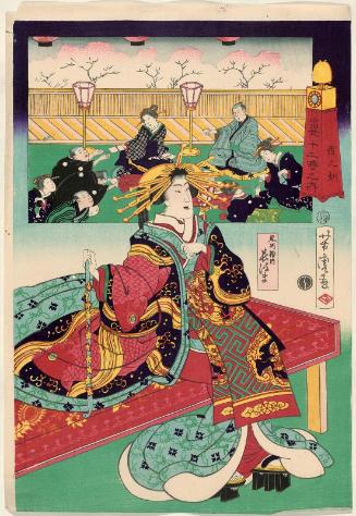 The Hour of the Chicken (Tori no koku), from the series The Twelve Hours in the Modern World (Tôsei jûni-doki no uchi)