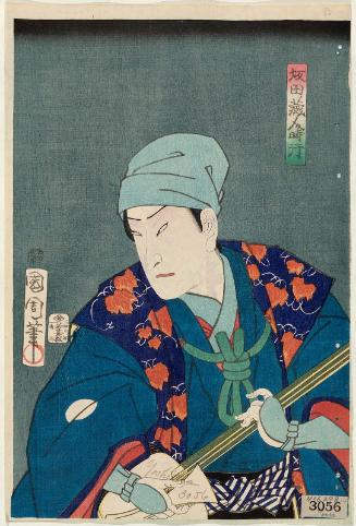 Actor Sawamura Tosshô II as Sakata no Kurando Tokiyuki