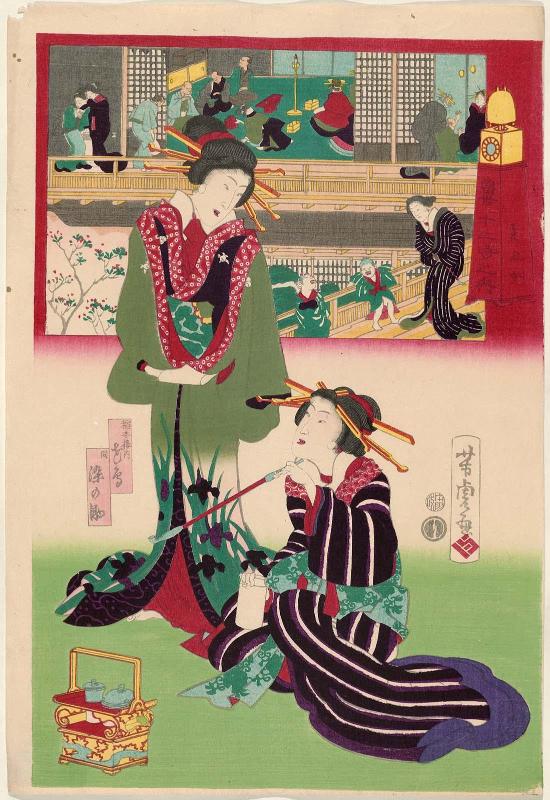 The Hour of the Boar (I no koku), from the series The Twelve Hours in the Modern World (Tôsei jûni-doki no uchi)
