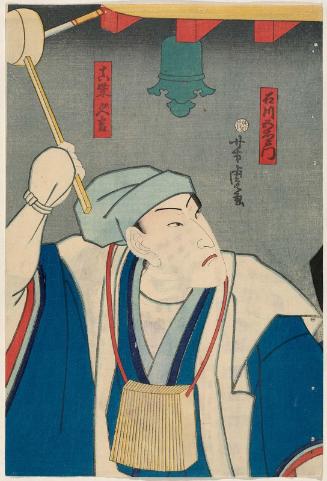 Actor Bandô Hikosaburô V as Mashiba Hisayoshi