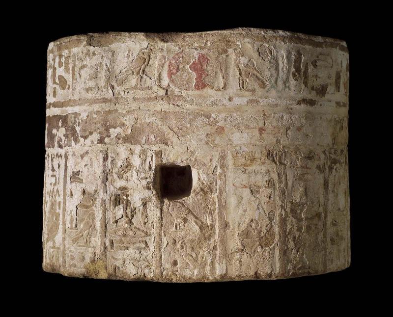 Column drum