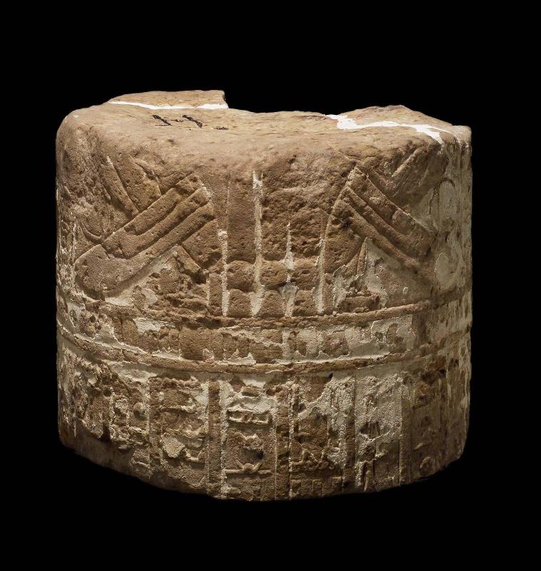 Column drum