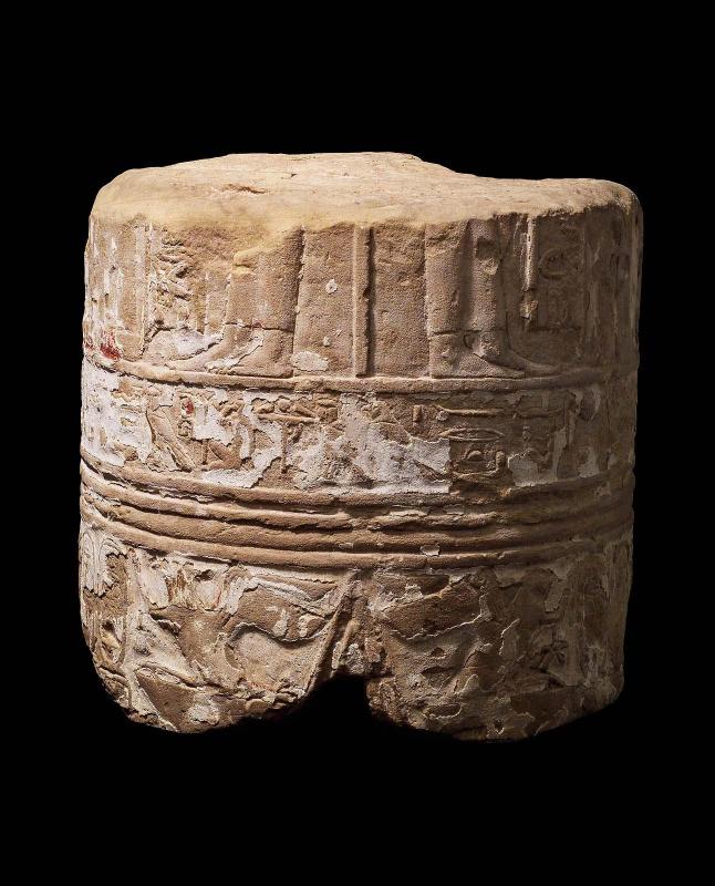 Column drum