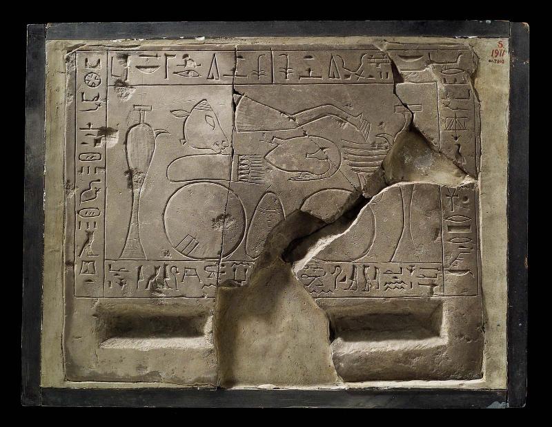 Offering table of Iyem-iatu-ibu