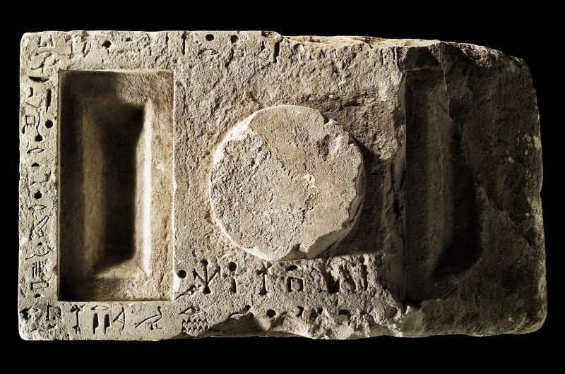 Offering table of Kheref, son of Ankhaf