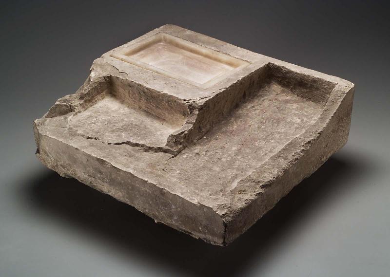 Offering table inscribed for Akhetmernisut