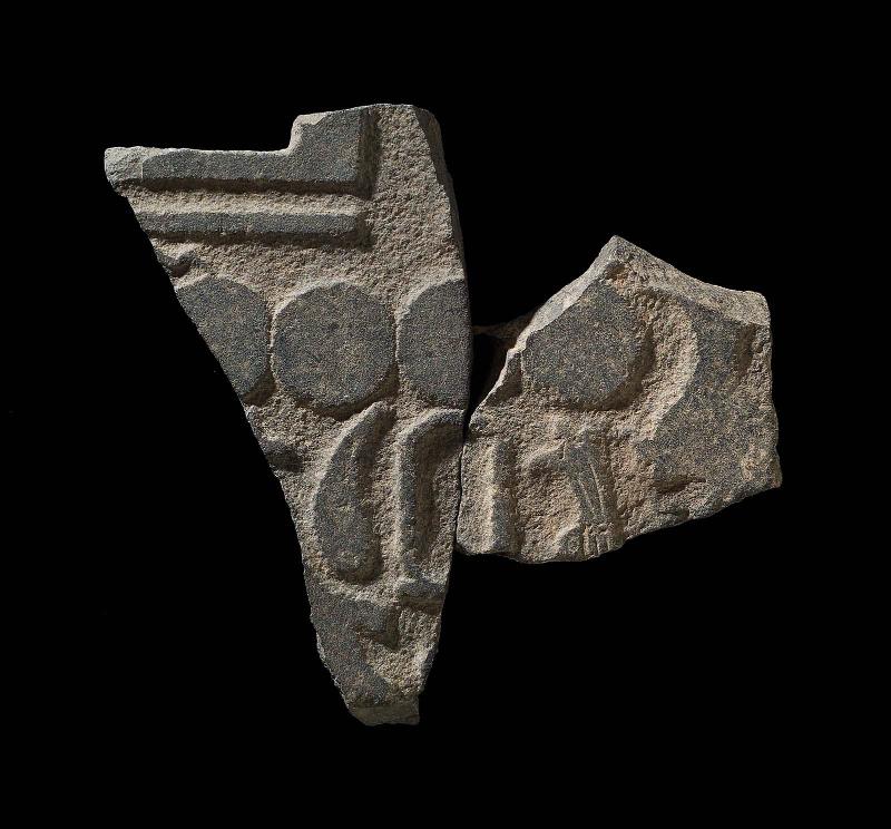 Offering table fragment