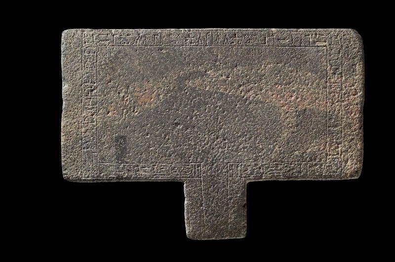 Offering table of Queen Khensa