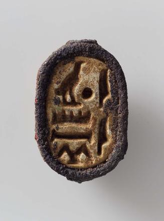 Scarab