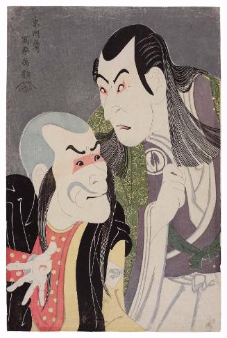 Japanese Prints