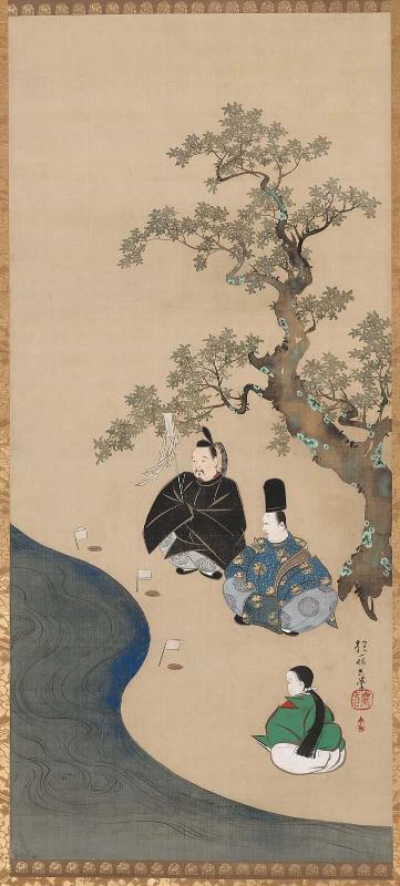 Misogi (Purification Ritual) from the Tales of Ise
