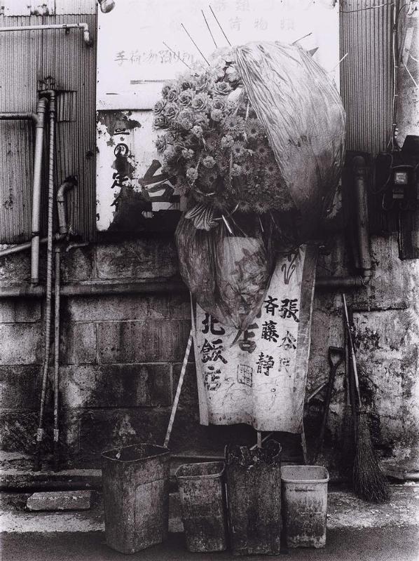 Store Opening Flowers