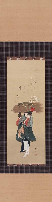 Woman from Ôhara Carrying Bundles of Firewood