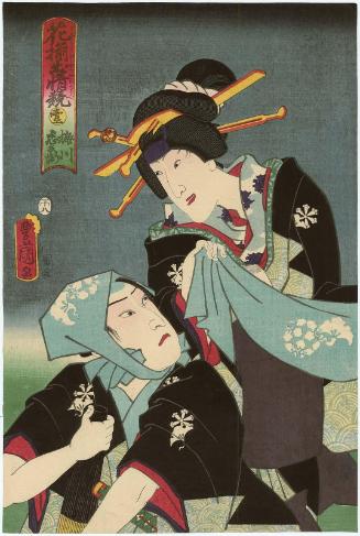 Actors Iwai Kumesaburô III as Umegawa and Kataoka Nizaemon VIII as Chûbei, No. 1 from the series Contest of Flowers Expressing Their Feelings (Hana soroi shussei kurabe)
