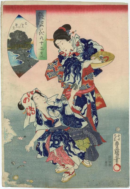 Snake: The Benten Shrine at Enoshima (Mi, Enoshima Benten), from the series Alluring Flowers for the Twelve Signs of the Zodiac (Enshi hana no jûni shi)