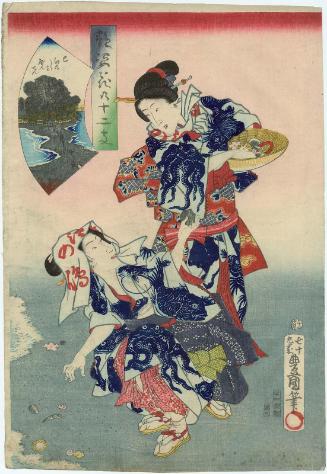 Snake: The Benten Shrine at Enoshima (Mi, Enoshima Benten), from the series Alluring Flowers for the Twelve Signs of the Zodiac (Enshi hana no jûni shi)