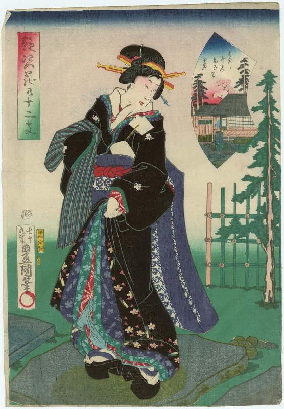 Dance of the First Day of the Rabbit (Hatsu u no odori), from the series Alluring Flowers for the Twelve Signs of the Zodiac (Enshi hana no jûni shi)