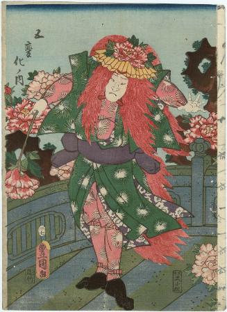 Actor Ichikawa Ichizô III as a Lion in Shakkyô, from the series Dance of Five Changes (Gohenge no uchi)