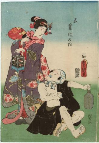 Actor Ichikawa Ichizô III as a Footman (Yakko) and a Girl (Musume), from the series Dance of Five Changes (Gohenge no uchi)