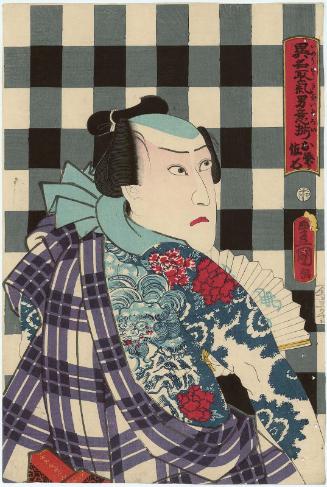 Actor Kawarazaki Gonjûrô I as Omatsuri Sashichi, from the series Dashing Men Who Have Taken Alternate Names (Imyô tori kioi soroi)