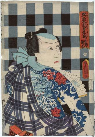 Actor Kawarazaki Gonjûrô I as Omatsuri Sashichi, from the series Dashing Men Who Have Taken Alternate Names (Imyô tori kioi soroi)