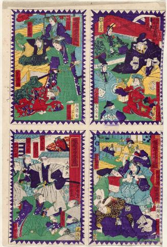 Acts I to IV, from the series The Storehouse of Loyal Retainers, a Primer (Kanadehon Chûshingura, daijo, nidanme, sandanme, yodanme)