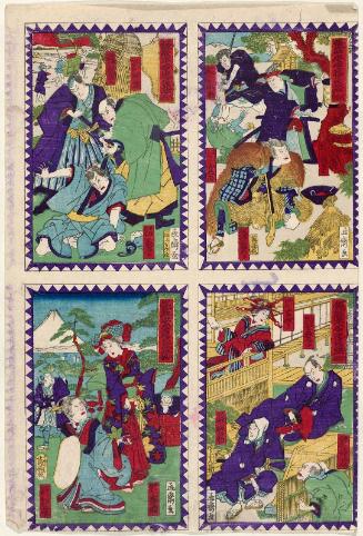 Acts V to VIII, from the series The Storehouse of Loyal Retainers, a Primer (Kanadehon Chûshingura, godanme, rokudanme, shichidanme, hachidanme)