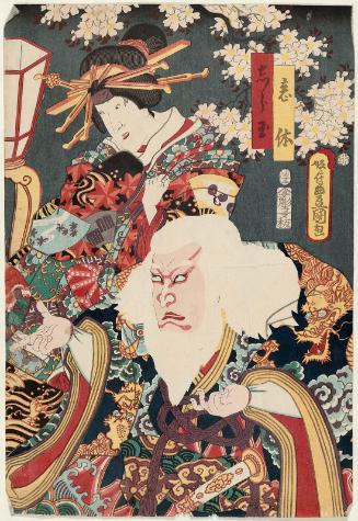 Actors Ichikawa Kodanji IV as Ikyû and Iwai Kumesaburô III as Shiratama