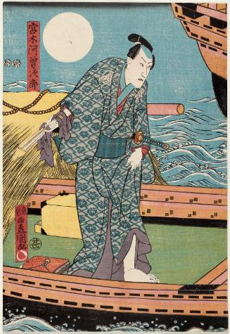 Actor Ichikawa Danjûrô VIII as Miyagi Asojirô