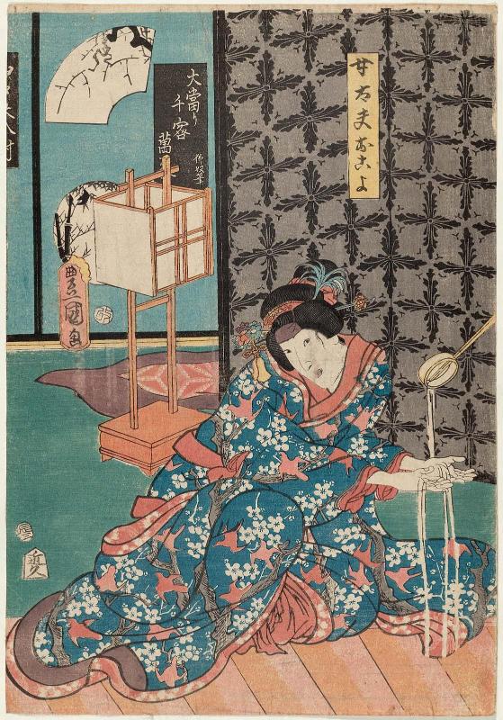Actor Onoe Kikugorô IV as Onnadayû Okoyo